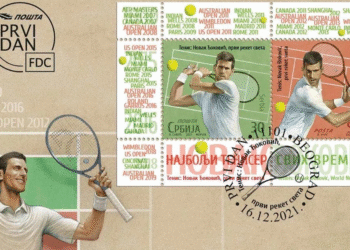 ДА ЛИ СТЕ ЗНАЛИ? Пошта Србије посветила марку Новаку Ђоковићу
