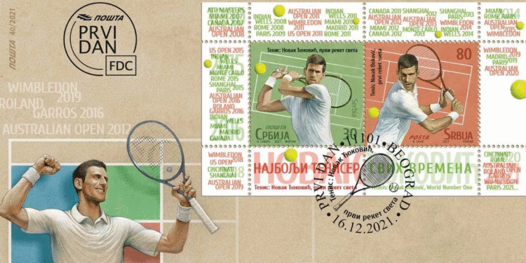 ДА ЛИ СТЕ ЗНАЛИ? Пошта Србије посветила марку Новаку Ђоковићу