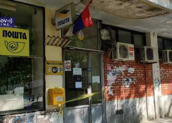 КУРТИ ЗАТВАРА ПОШТЕ НА КОСМЕТУ! Анђелковић: Наћи ћемо начин да помогнемо Србима