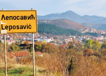 Министарство културе: Косовска полиција пљачка архивску грађу Србије