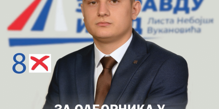 Ауторско писмо Александра Савића: Бања Лука заслужује више!