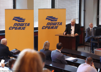 О роботизацији поштанских услуга на Симпозијуму ПосТел