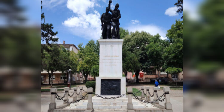 Posetite Prokuplje grad junaka, vina i prošlosti