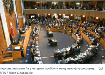 ДРУШТВЕНЕ МРЕЖЕ ЗАВАДИЛЕ АУСТРИЈСКУ ВЛАДУ: Ко сме да пише у име министара?