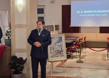 Srpski privrednici i umetnici okupili se u Beču na „Letnjem festu“