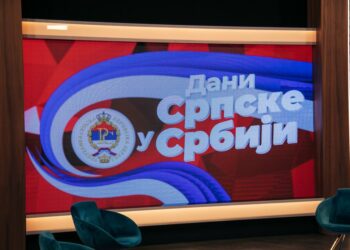 Dani Srpske: iz Beograda kreće „Put sabornosti“ u 13 gradova