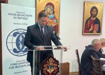 Podrška Fondu „Dijaspora za maticu“ kao stub solidarnosti i zajedništva