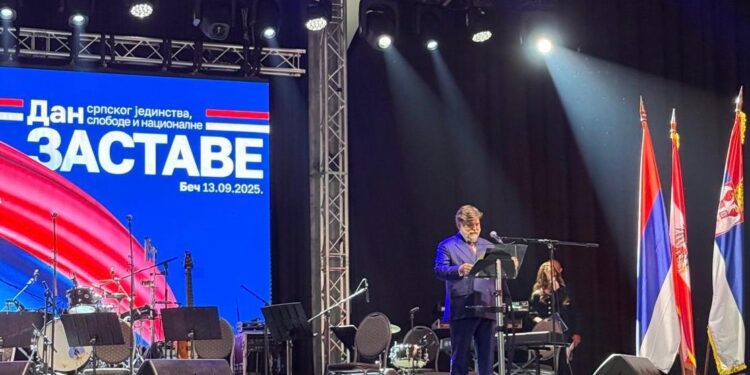 Beč u znaku srpskog jedinstva: Dijaspora čuva identitet i tradiciju