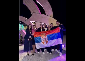 Srbi među najboljim mladim stručnjacima Evrope