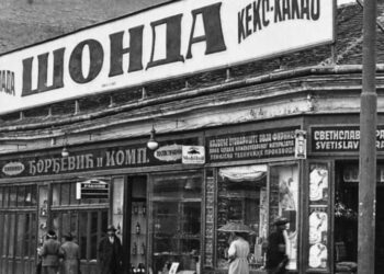 „Slatki Beograd“: Kako su kolači pričali priču o gradu između Istoka i Zapada