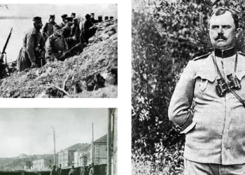 Beograd 1915 – Grad koji nije pao