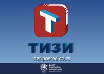 Brzo slanje novca iz inostranstva: TIZI omogućava transfer za samo nekoliko minuta