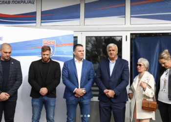 Legendi u čast – dvorana na Banjici ponela ime profesora Pokrajca