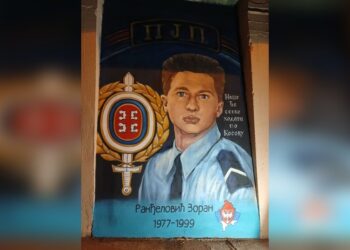 Velika Plana čuva lice heroja sa Kosova i Metohije