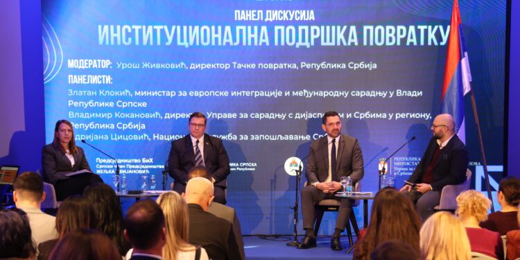 Аутоматски нацрт