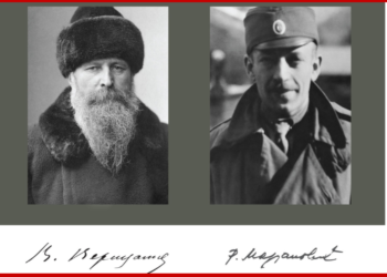 Izložba koja otkriva vezu između slikarstva i fotografije