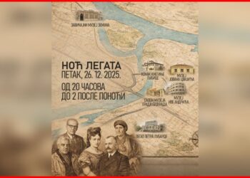 Noć legata pretvara Beograd u veliku muzejsku scenu