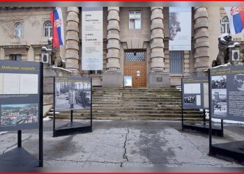 Čuvar srpskog pamćenja: Slavi 127 godina postojanja