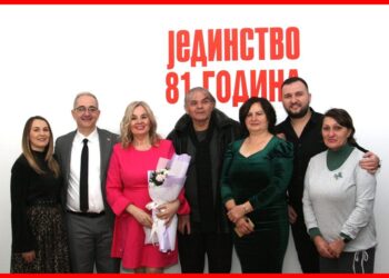 81 godina „Jedinstva“: Srpsko glasilo sa Kosmetu slavi u skromnim uslovima