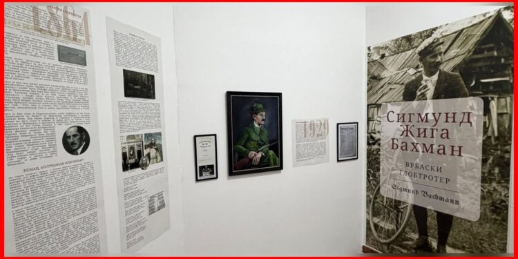 Putovao bez dinara 1896. godine: Životna trka vrbaskog inženjera