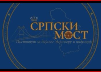 Ambasador EU traži „korekciju tona“ – Srpski Most traži ista pravila za sve