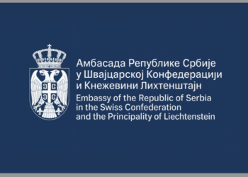 Ambasada Srbije hitno reaguje povodom tragedije u Švajcarskoj