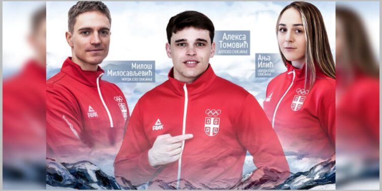 Ko brani srpsku trobojku u Milanu i Kortini?