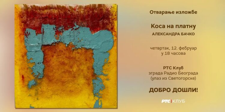 Regionalni pionir umetnosti: Aleksandra Bačko i njena revolucionarna tehnika