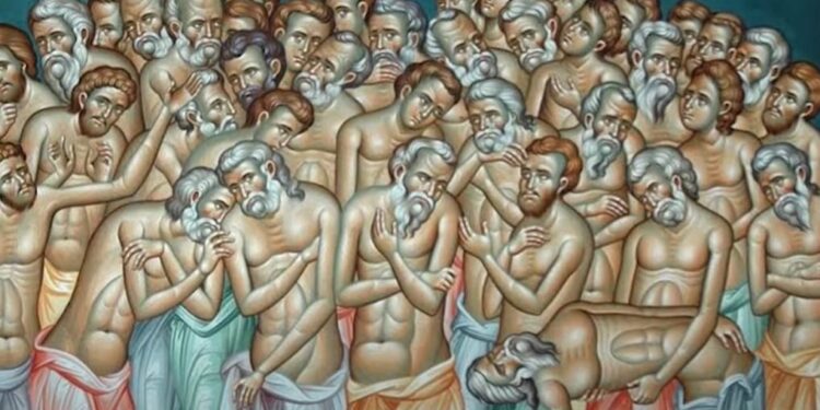 Svetih 40 mučenika Sevastijskih: Mladenci