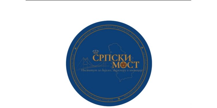 Industrija narativa na Zapadnom Balkanu: Potreba za simetrijom i strateškom autonomijom