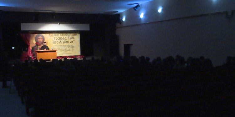 Duhovni koreni na Kosmetu: Sećanje na vladiku Mardarija