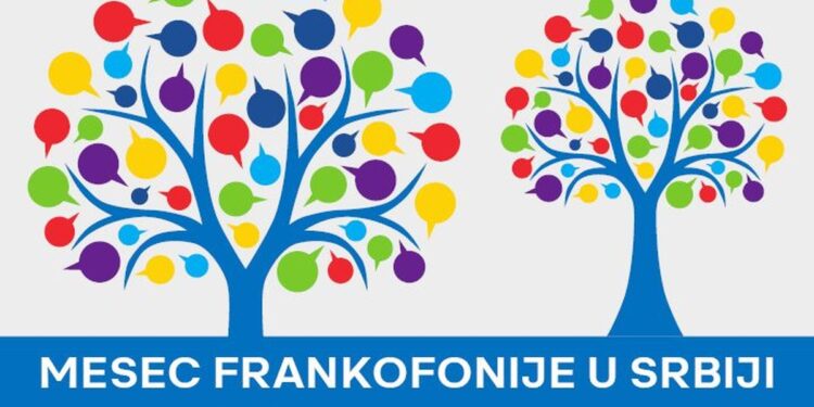 Palata Srbija u znaku frankofonije: Tradicija koja spaja narode