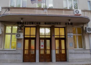 Fakultet srpskih studija u Nišu jača obrazovanje juga Srbije