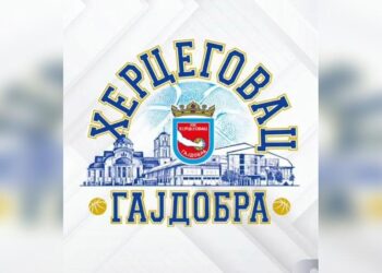 Košarkaška sekcija “Srpske Sorbone”