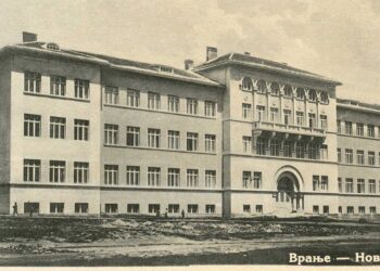 Stub vranjske kulture: Gimnazija „Bora Stanković“ proslavila jubilej