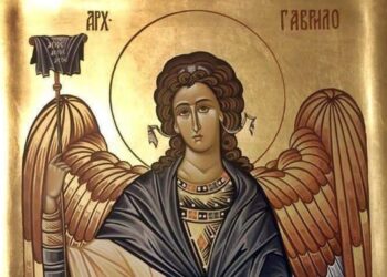 Sabor Svetog Arhangela Gavrila