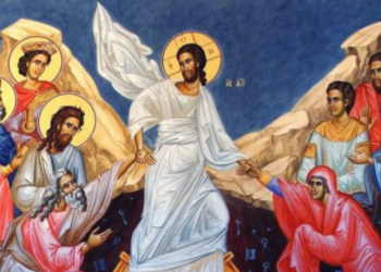 Vaskrsenje Gospoda Isusa Hrista: Vaskrs