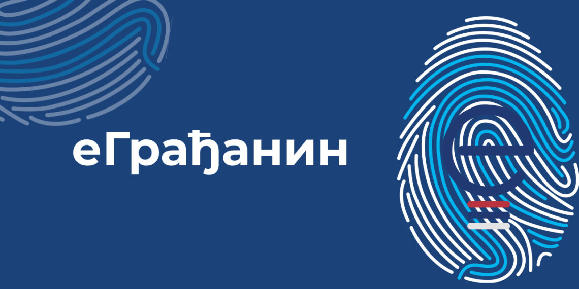 Kraj papirima: Građani traže sledeći veliki korak eUprave