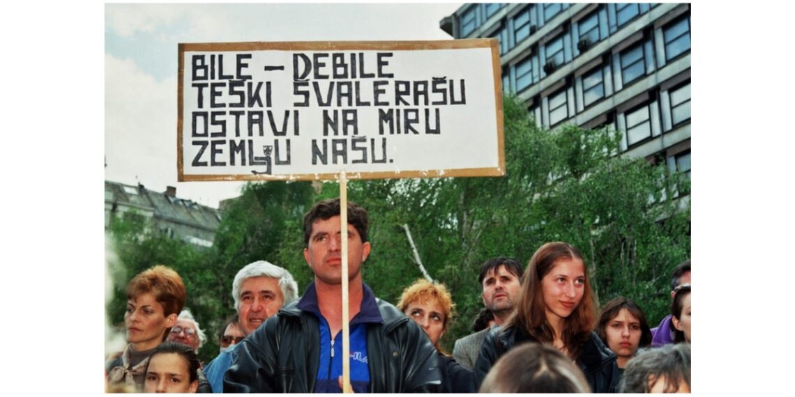 Аутоматски нацрт