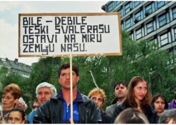 Аутоматски нацрт