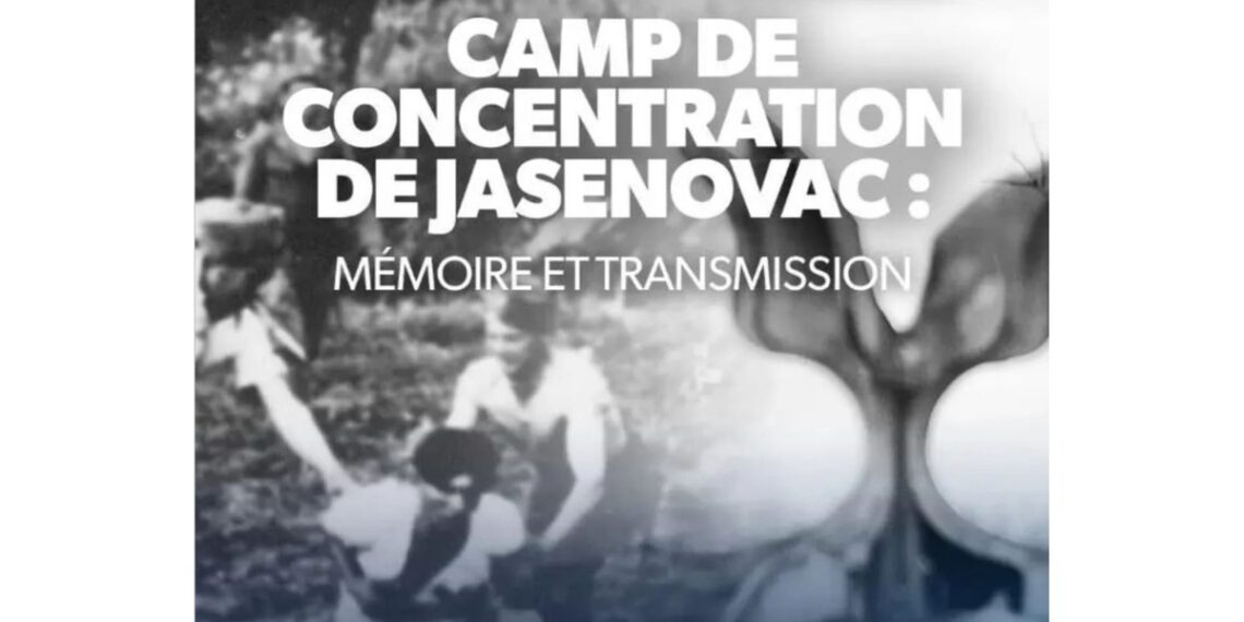 Priznanje genocida: Izložba o zločinima u Jasenovcu otvorena u Evropskom parlamentu