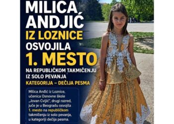 Najlepši glas Srbije ima 8 godina: Milica oduševila žiri i odnela pobedu