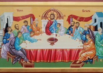 Sveti i Veliki četvrtak