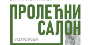 Gračanica okuplja umetničku scenu: Počinje Prolećni salon