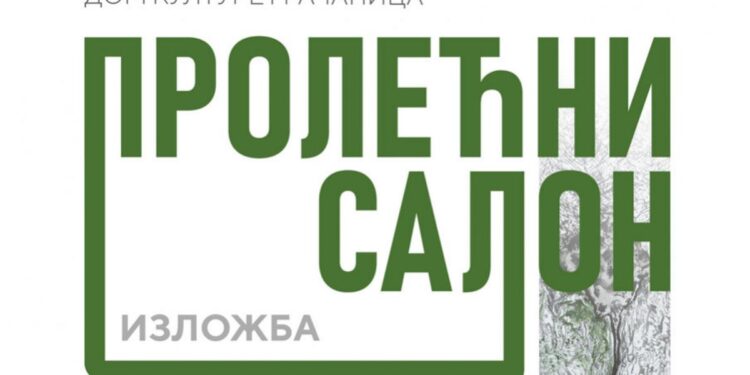 Gračanica okuplja umetničku scenu: Počinje Prolećni salon