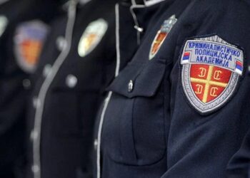 Kriminalističko-policijski univerzitet otvara vrata za nove generacije