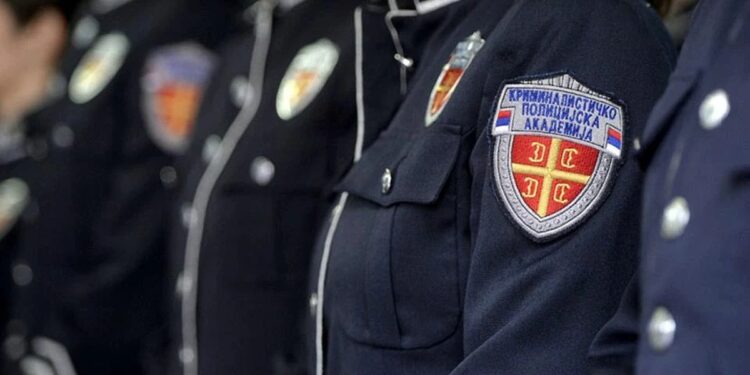 Kriminalističko-policijski univerzitet otvara vrata za nove generacije