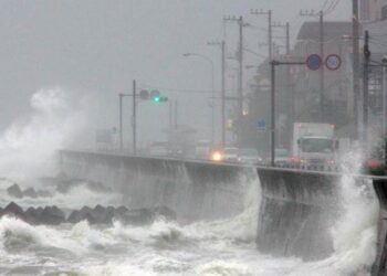 Zemljotres 7,7 pogodio Japan: Cunami preti nuklearnim elektranama