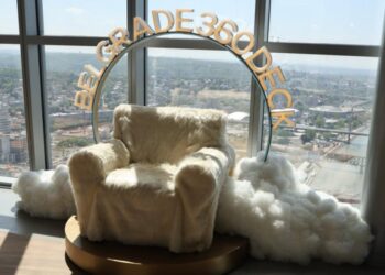 Otvoren najviši vidikovac u Beogradu: Predsednik Srbije otkrio pogled na ceo grad