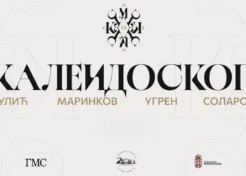 Galerija Matice srpske donosi postavku Kaleidoskop: Četiri umetnika, jedna izložba